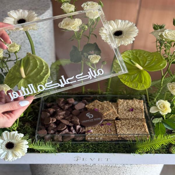 421b70d1_WhatsApp Image 2026-02-05 at 12.09.02 PM (2).jpeg